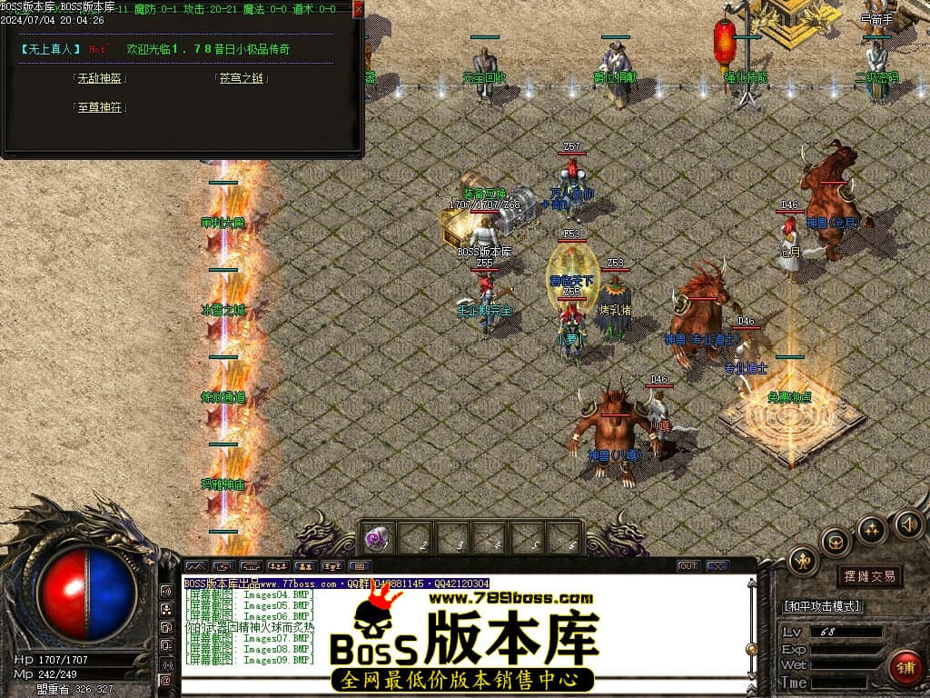 Images10压缩后.JPG
