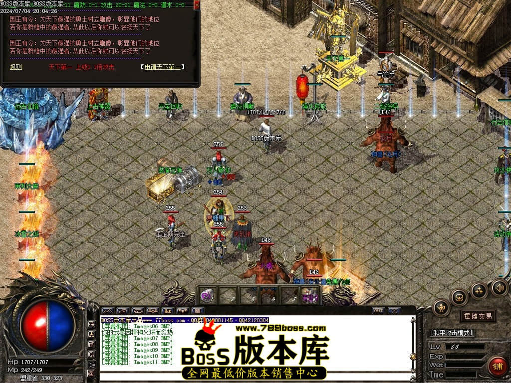 Images12压缩后.JPG