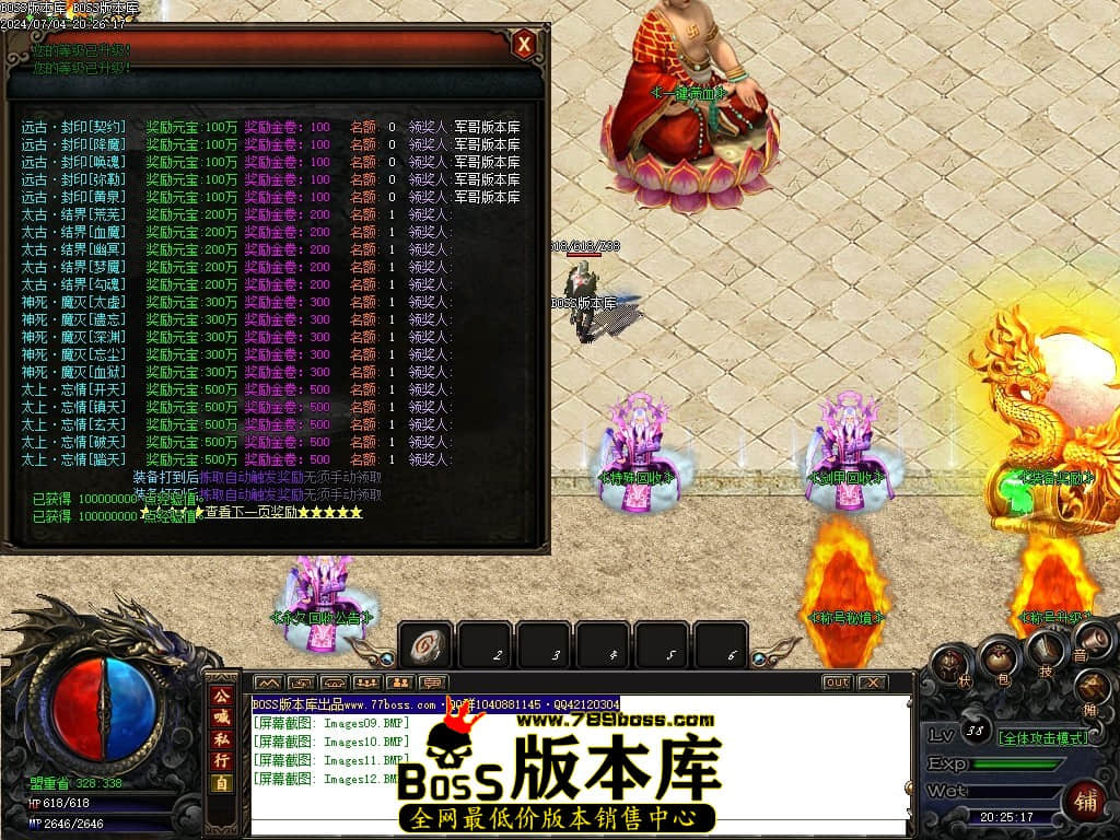 Images13压缩后.JPG