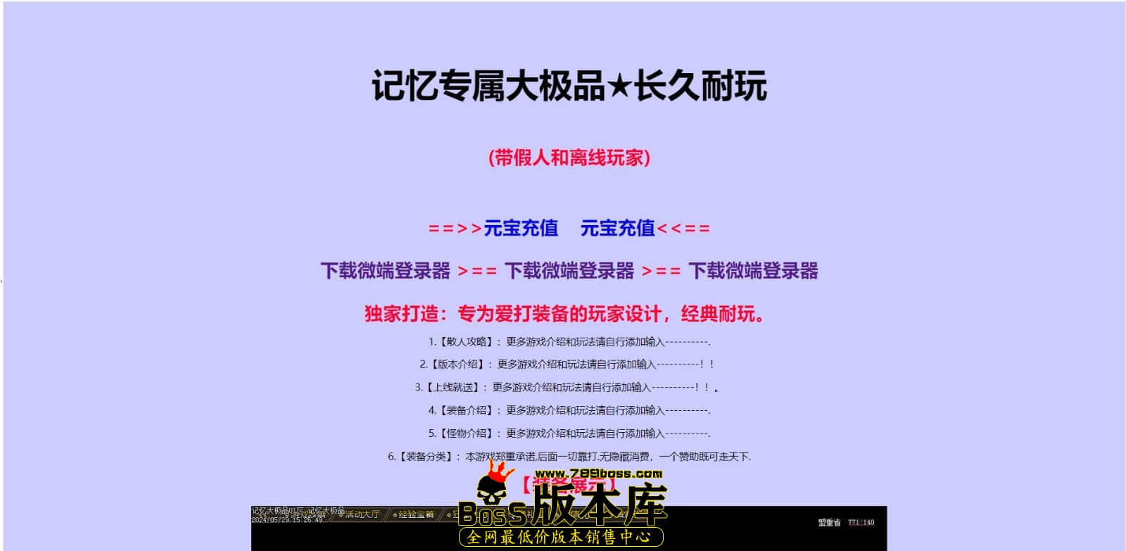 QQ图片20240704213557.jpg
