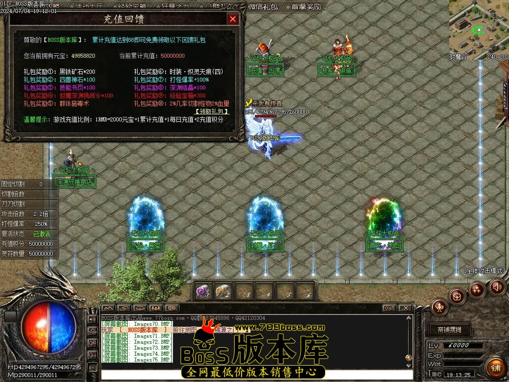 Images76压缩后.JPG