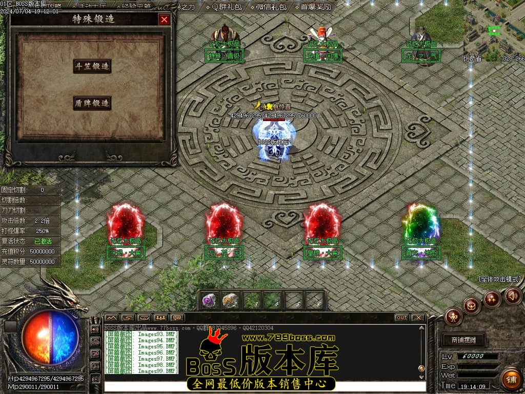 Images100压缩后.JPG