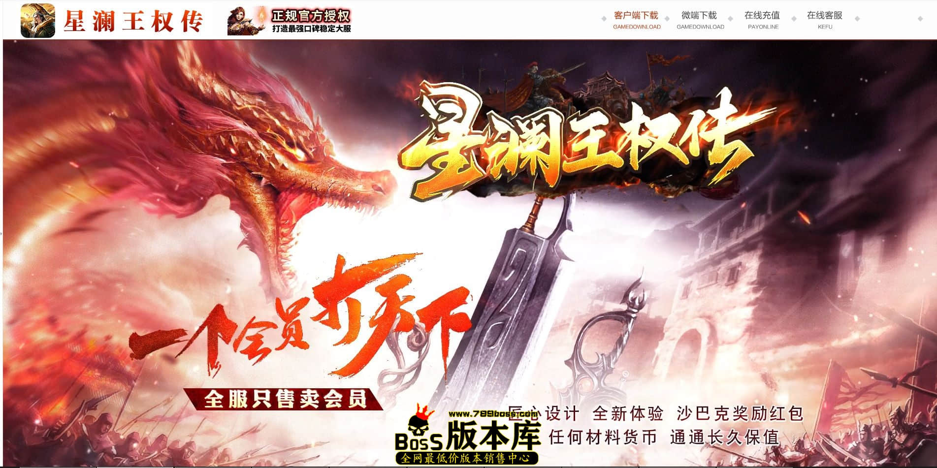 QQ图片20240704214638.jpg