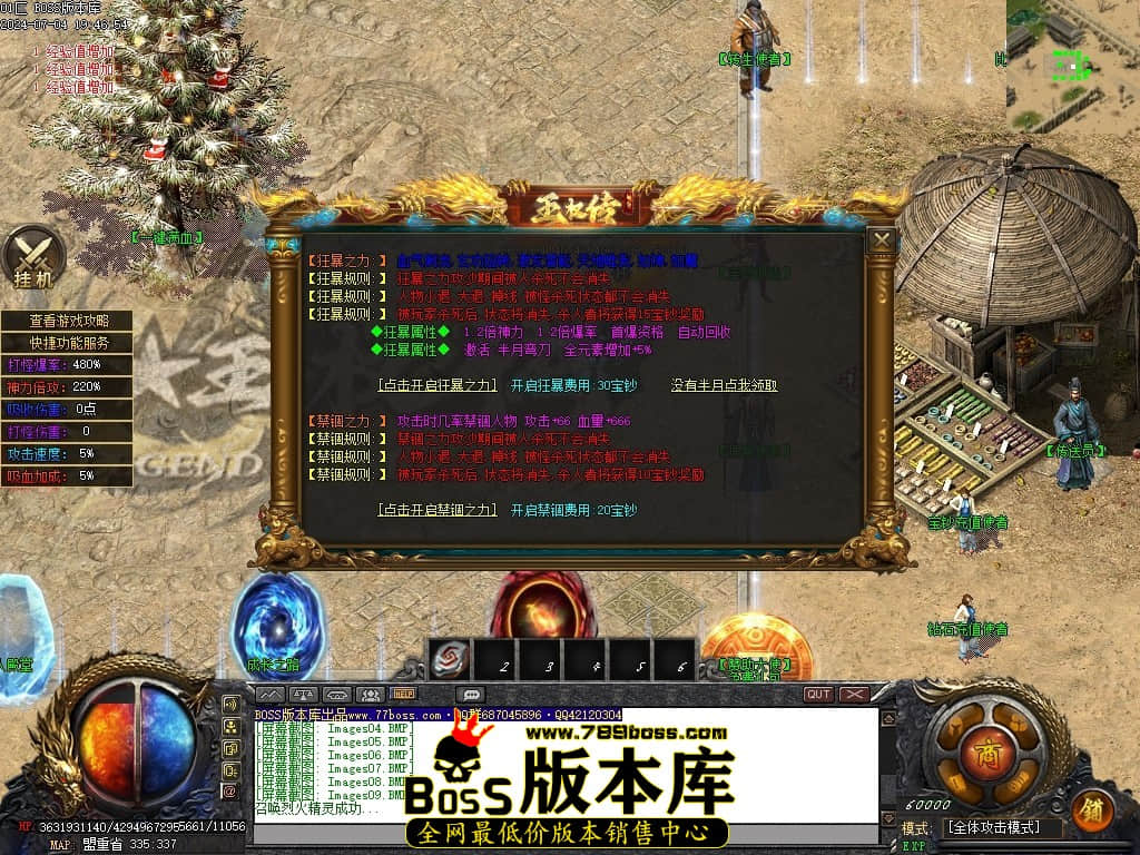 Images10压缩后.JPG