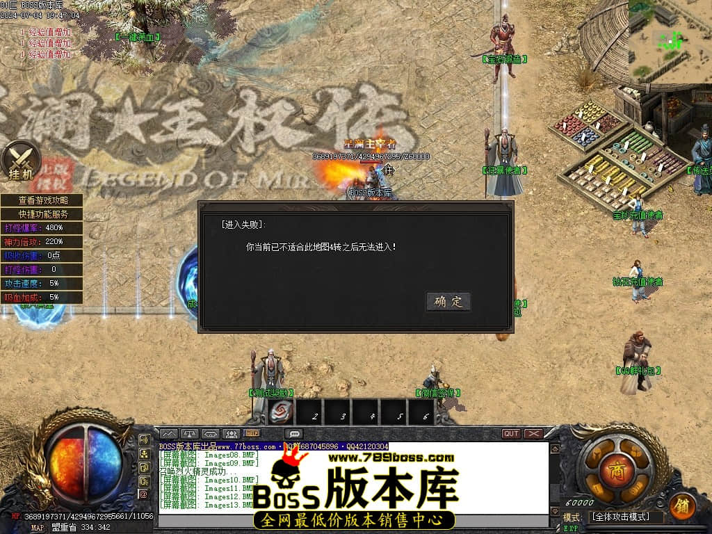 Images14压缩后.JPG