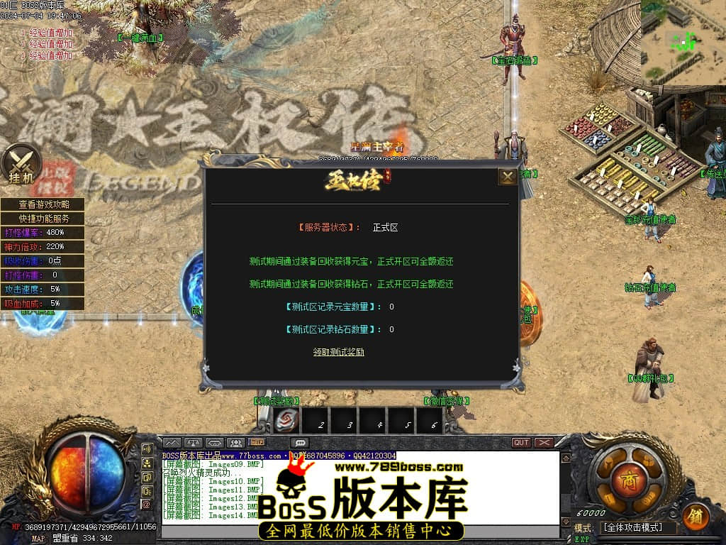 Images15压缩后.JPG