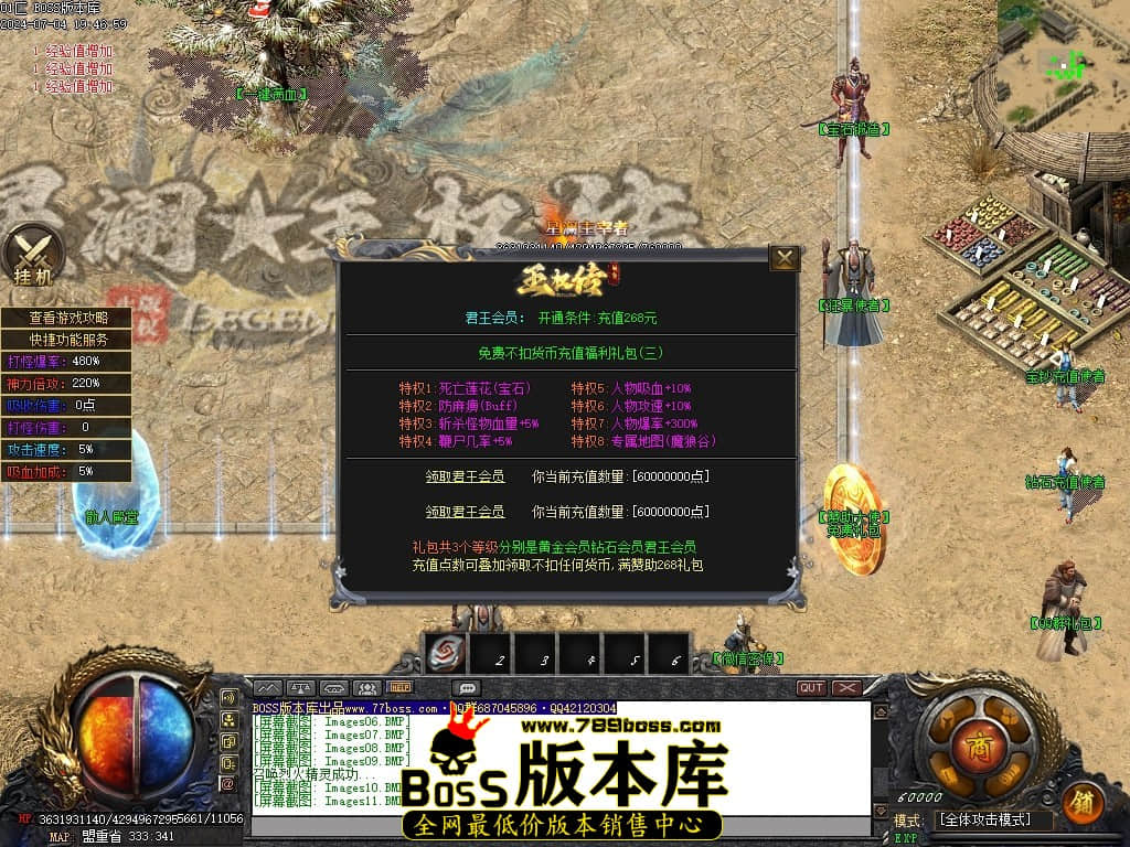Images12压缩后.JPG
