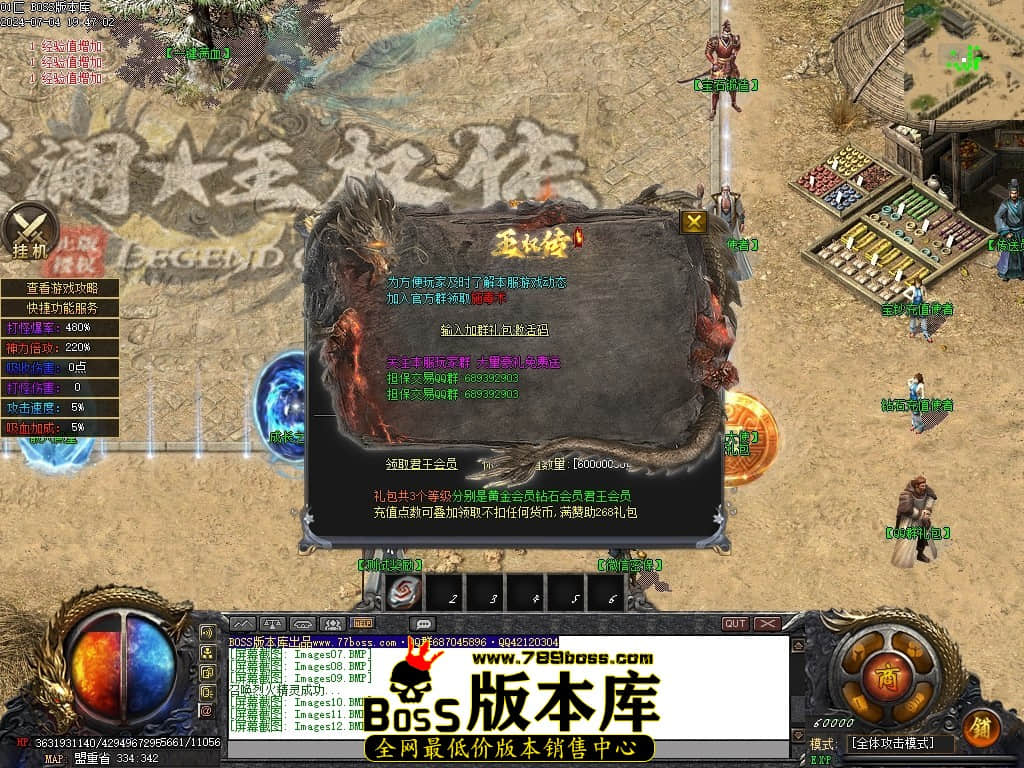 Images13压缩后.JPG