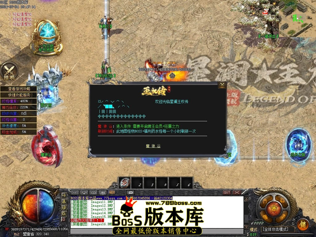 Images17压缩后.JPG