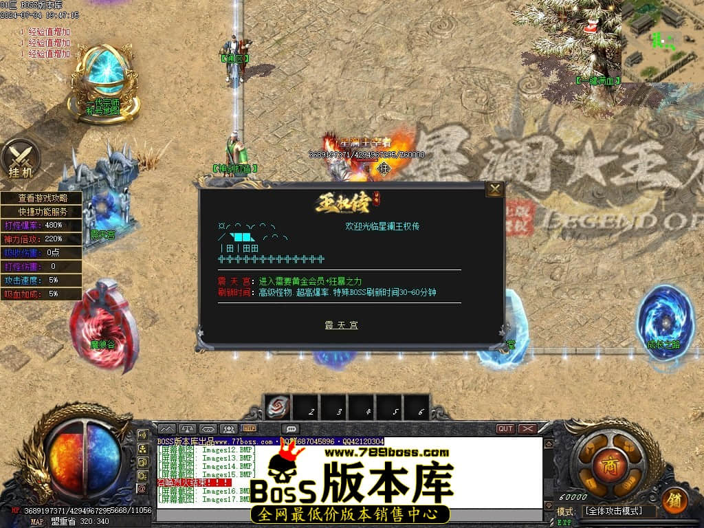 Images18压缩后.JPG