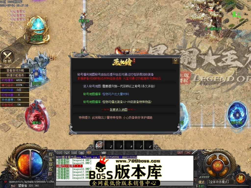 Images20压缩后.JPG