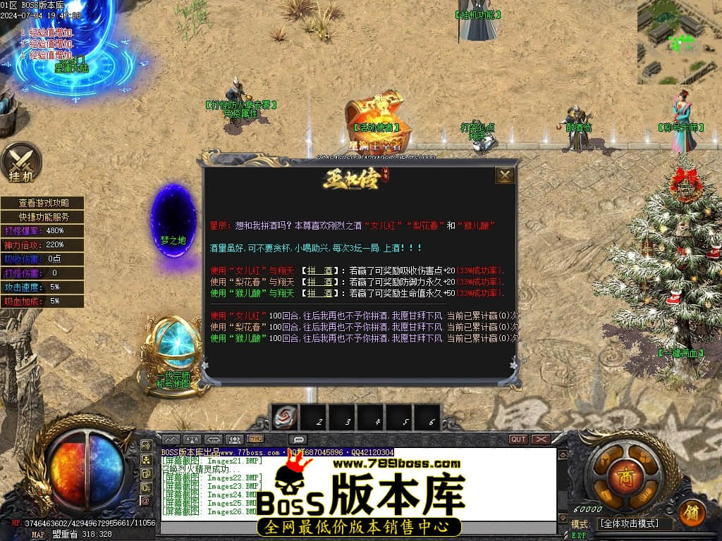 Images27压缩后.JPG