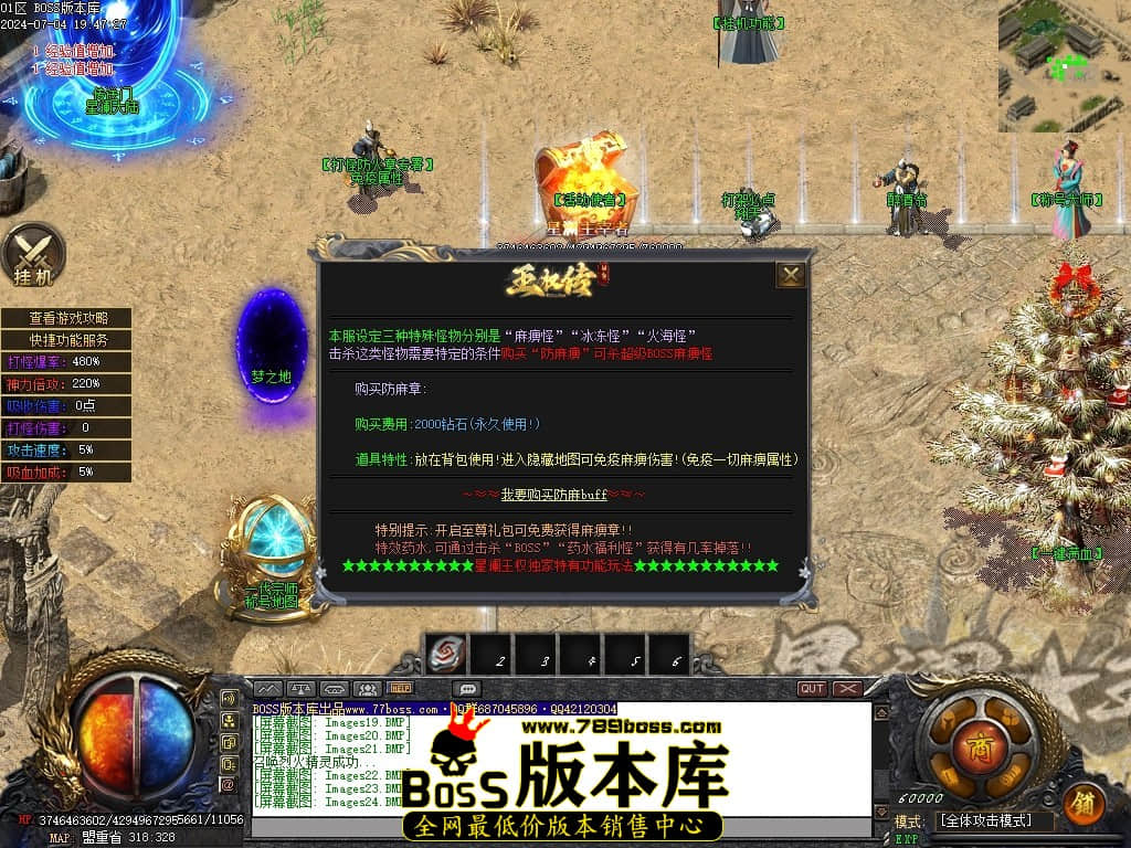 Images25压缩后.JPG