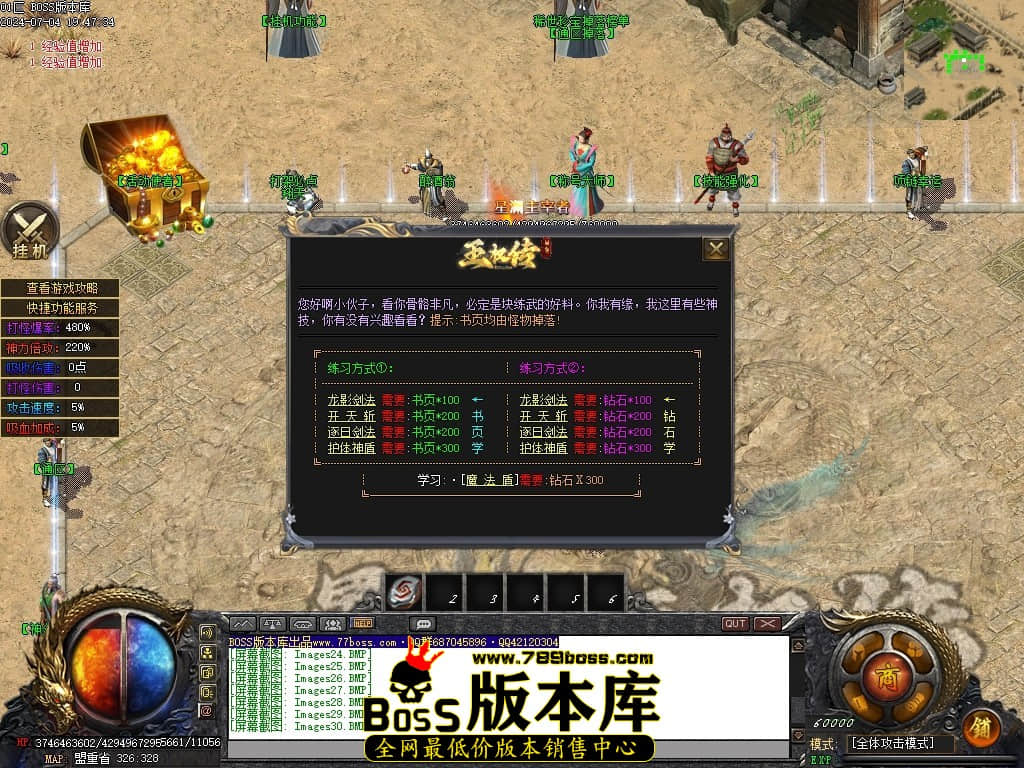 Images31压缩后.JPG