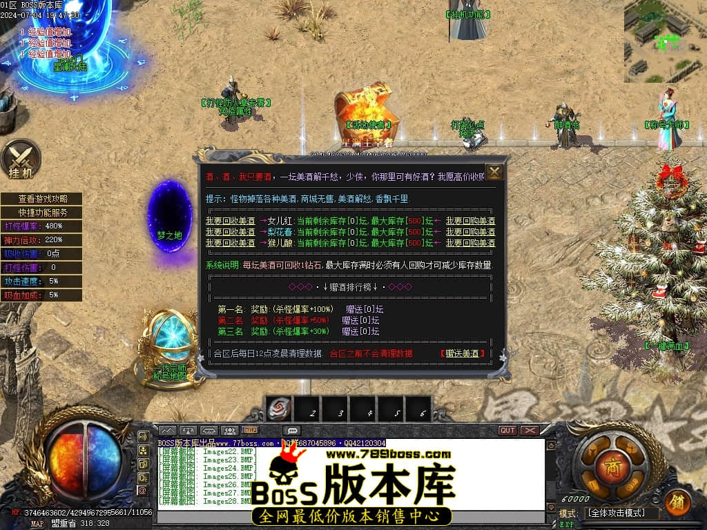 Images29压缩后.JPG