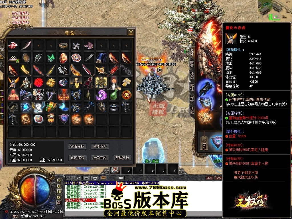 Images35压缩后.JPG