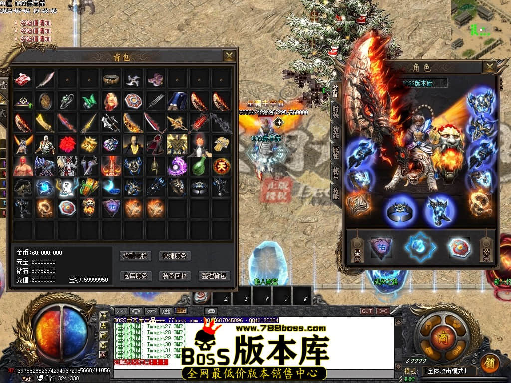 Images33压缩后.JPG