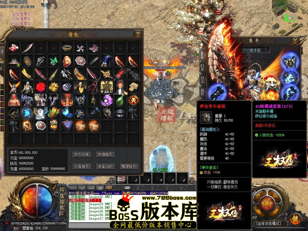 Images38压缩后.JPG