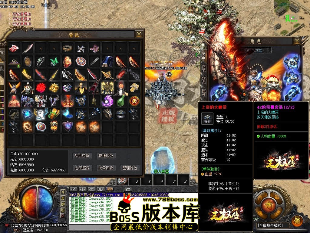 Images40压缩后.JPG