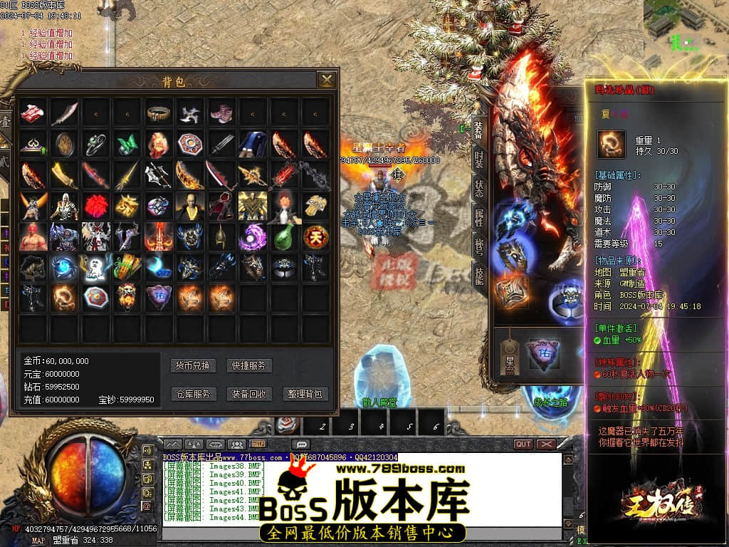 Images45压缩后.JPG