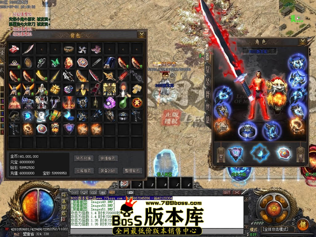 Images52压缩后.JPG