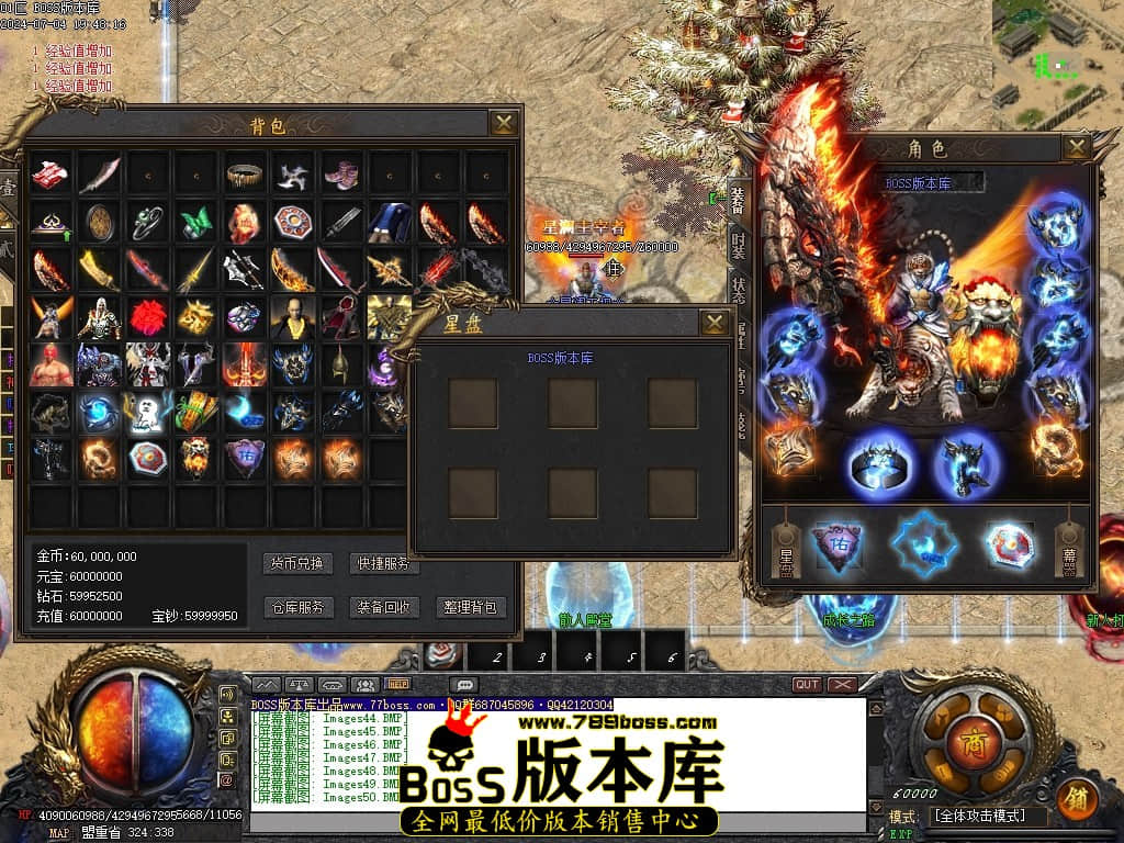 Images51压缩后.JPG