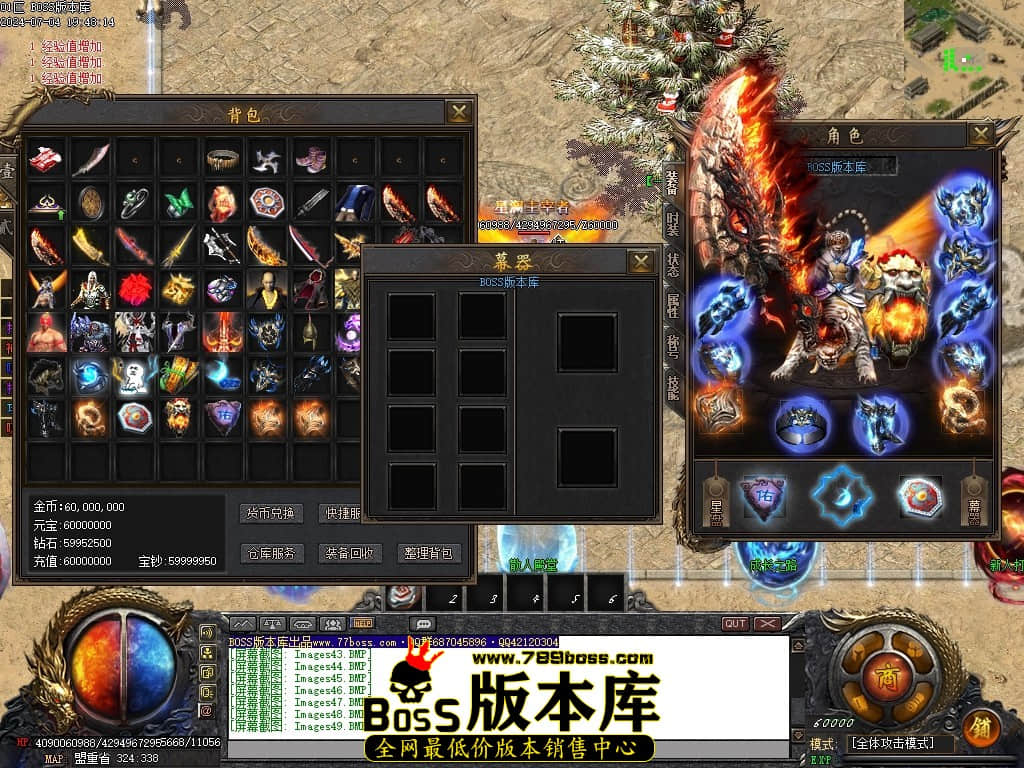 Images50压缩后.JPG