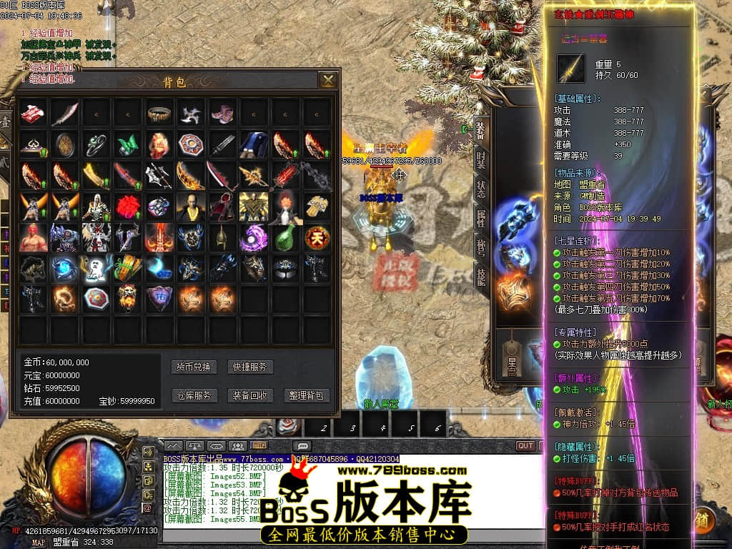 Images56压缩后.JPG