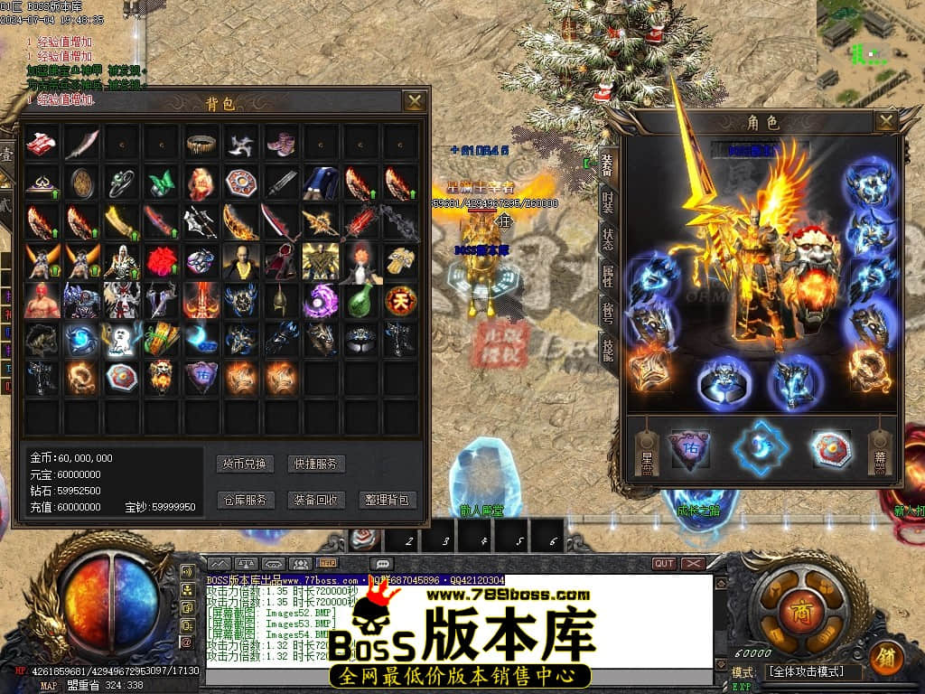 Images55压缩后.JPG