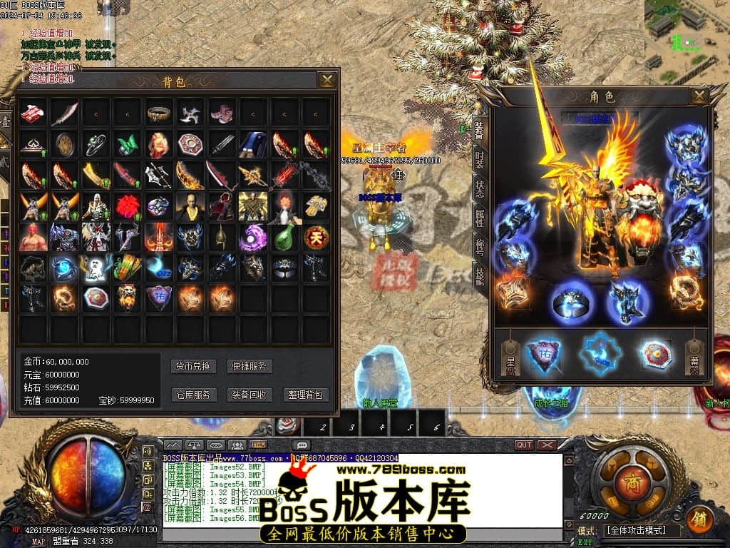 Images57压缩后.JPG