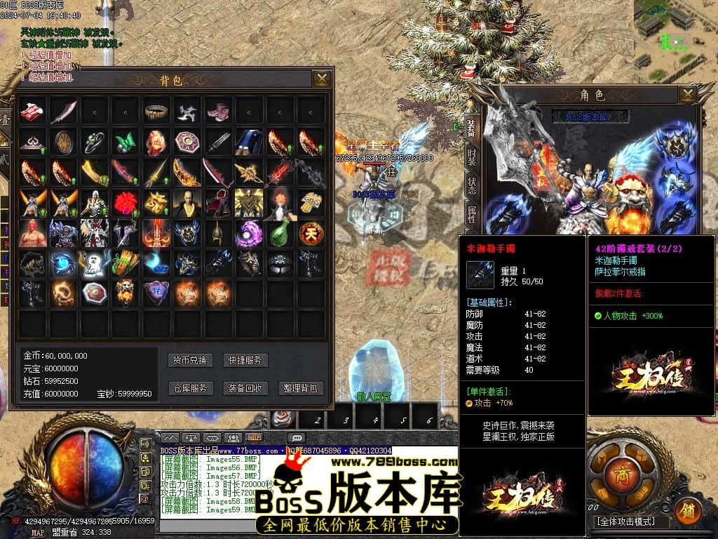 Images60压缩后.JPG