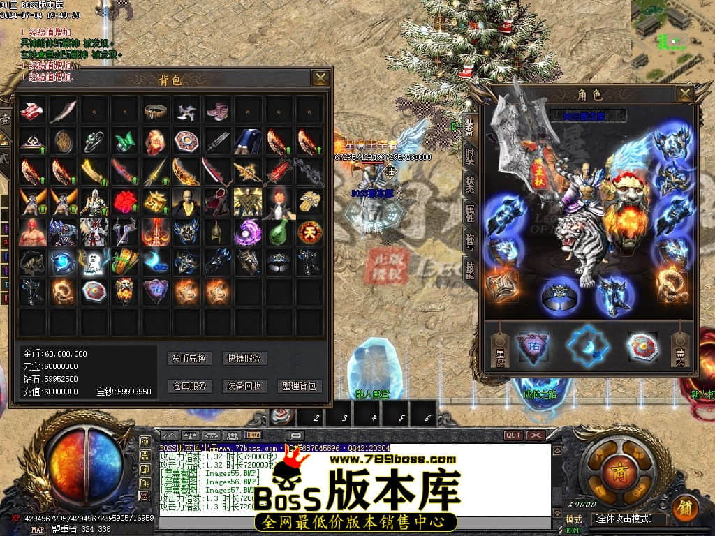 Images58压缩后.JPG