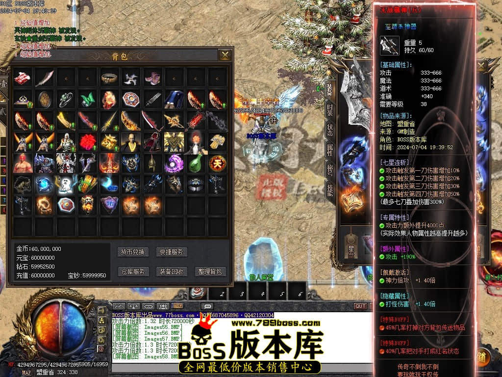 Images59压缩后.JPG