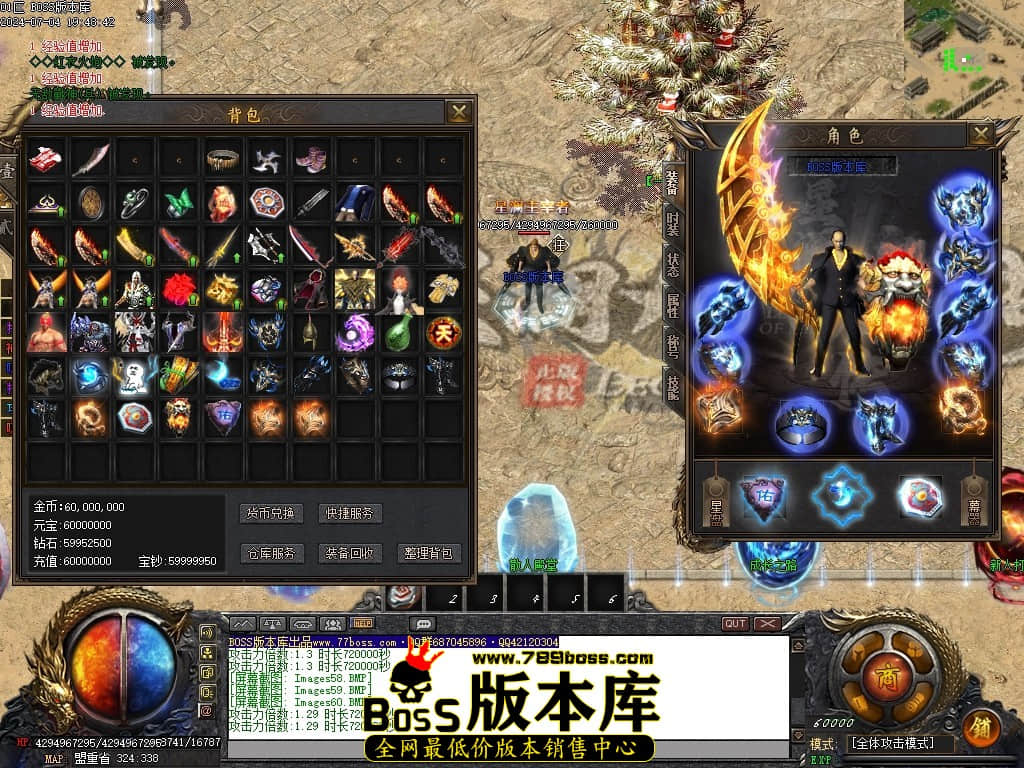Images61压缩后.JPG