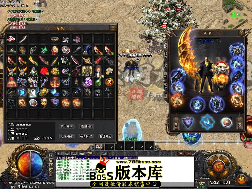 Images63压缩后.JPG