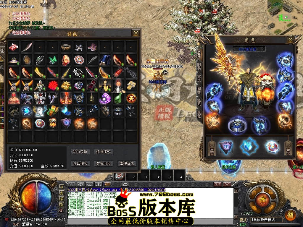 Images64压缩后.JPG