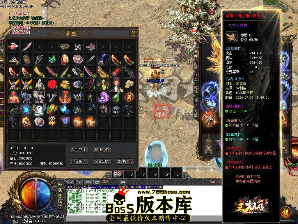 Images65压缩后.JPG