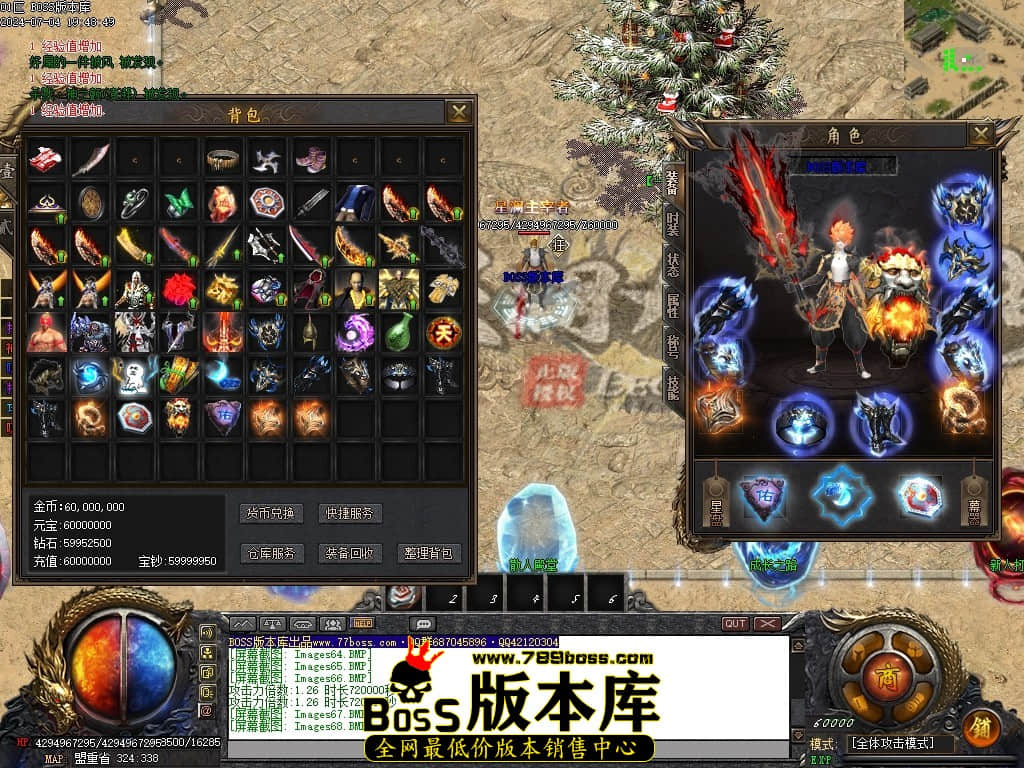 Images69压缩后.JPG