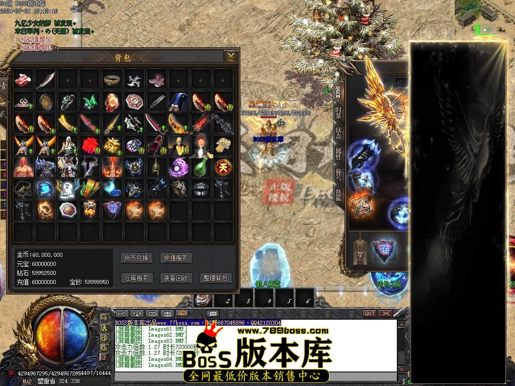 Images66压缩后.JPG