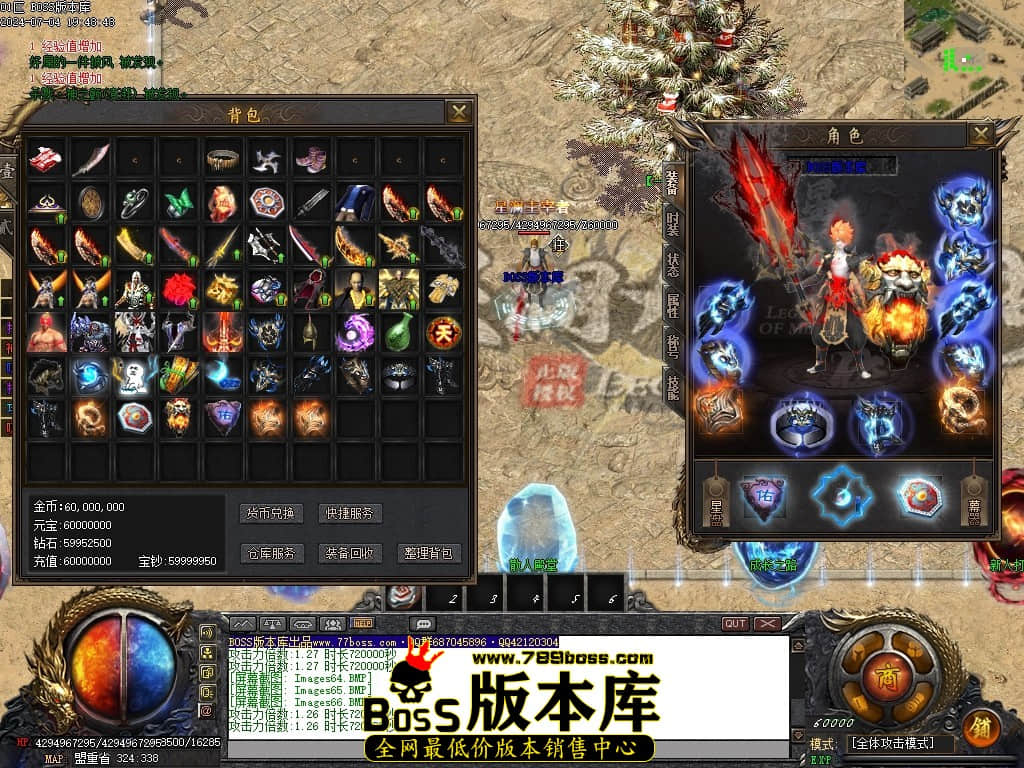 Images67压缩后.JPG