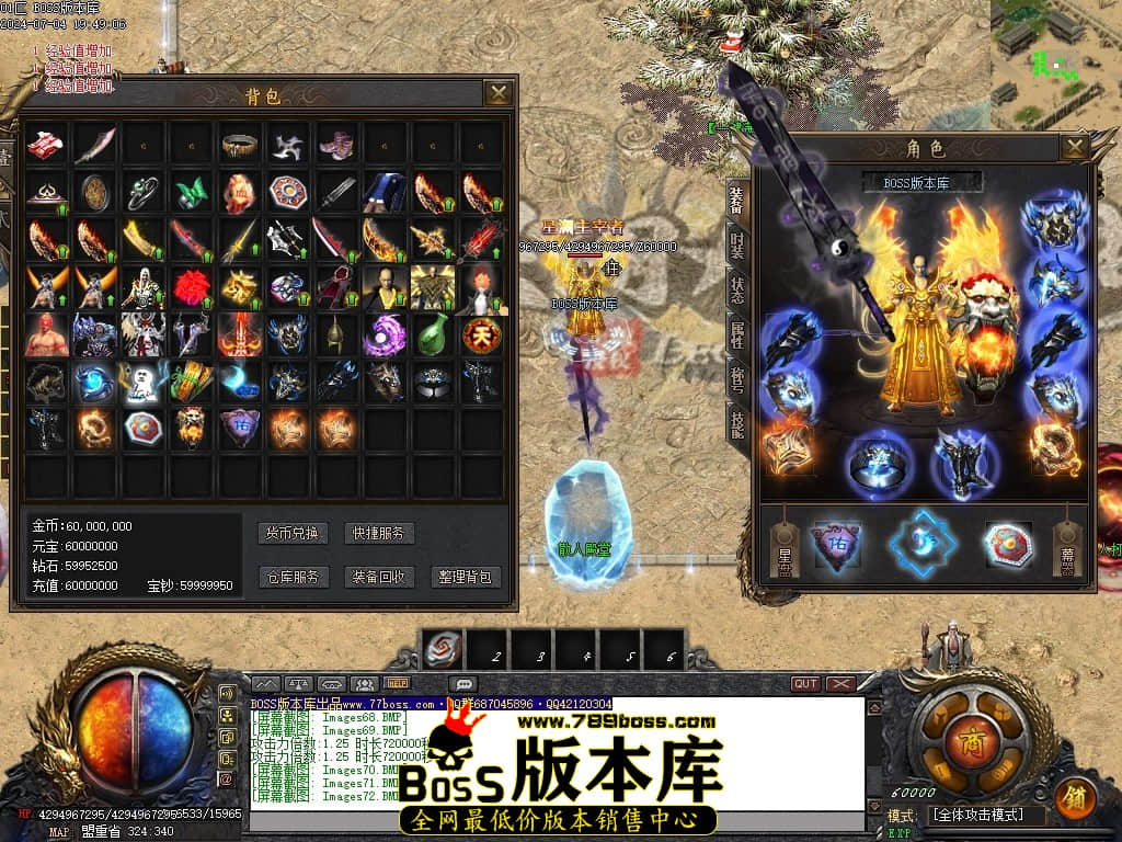 Images73压缩后.JPG