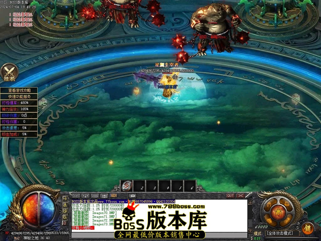 Images74压缩后.JPG