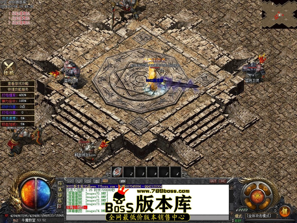 Images75压缩后.JPG