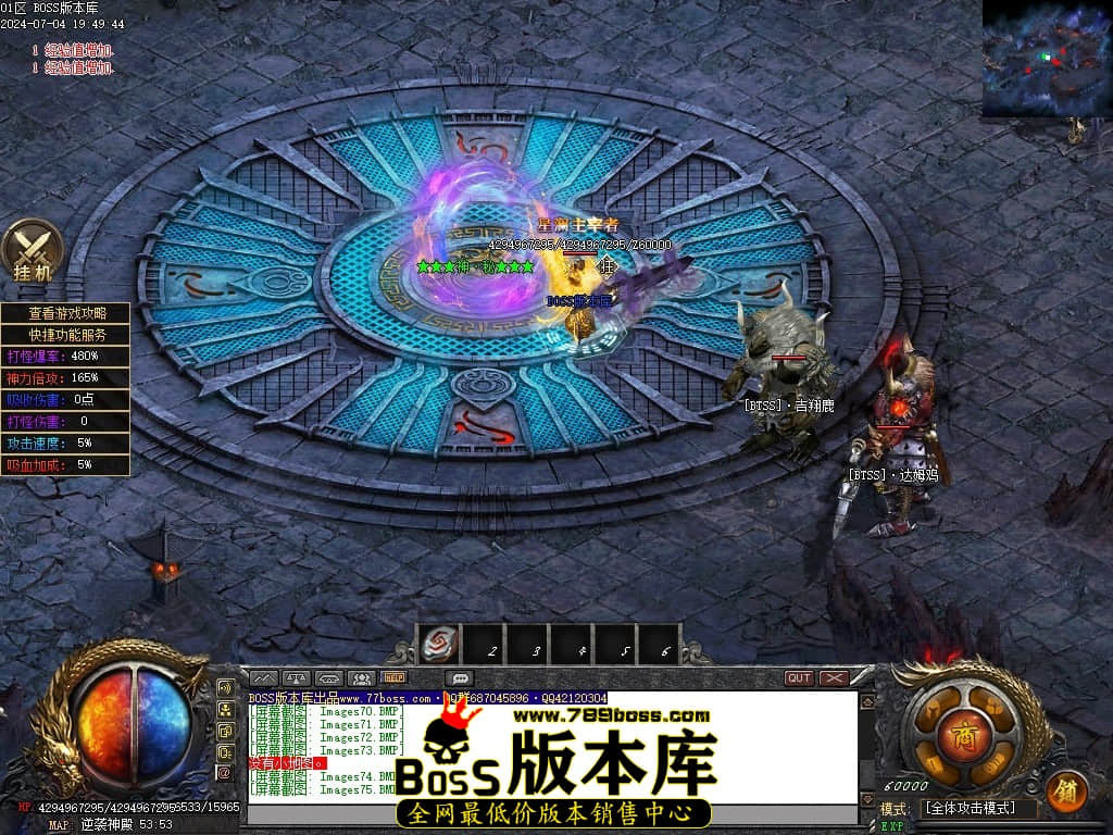 Images76压缩后.JPG