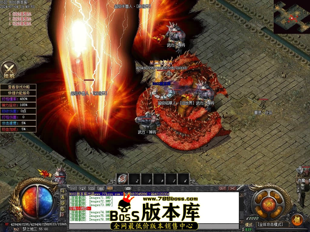 Images77压缩后.JPG