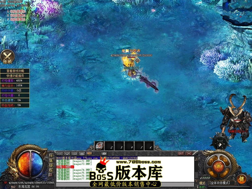 Images78压缩后.JPG