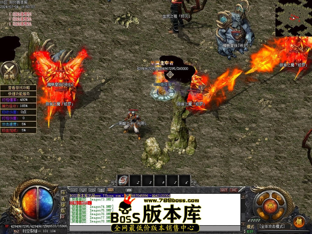 Images79压缩后.JPG