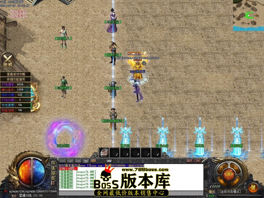 Images80压缩后.JPG