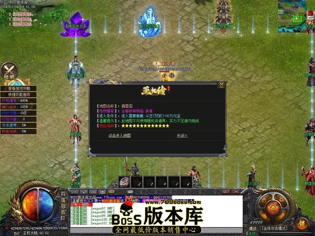 Images102压缩后.JPG