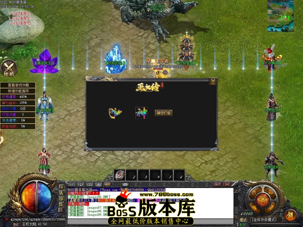 Images100压缩后.JPG